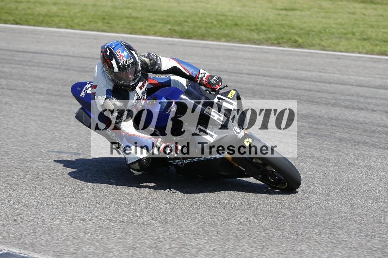/11 29.04.2025 PROMAX ADR/Gruppe gelb/151